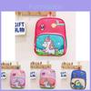 Cute And Stylish Children's Backpack For Kids Aged 3 To 10 Years Featuring Adorable Animal Patterns