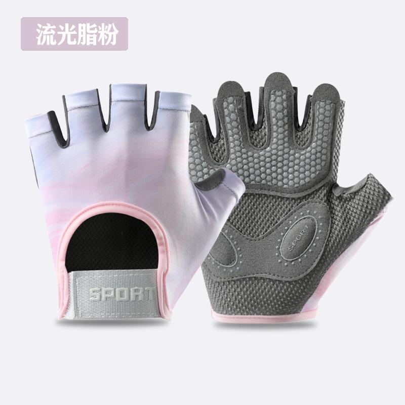 New sports gloves, slippery shock absorption, wear-resistant, breathable and anti-cocooning, half-finger gloves S