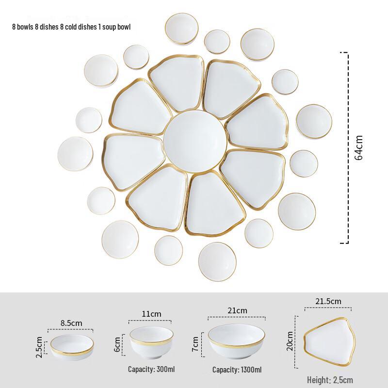 Naijiang Imported Nordic Ceramic Dinnerware & Platter Set