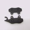 Front Brake Pad for Dabaicai CA250 & Chaoguang QJ250-3 Off-road Vehicles