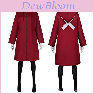 Daemons Of The Shadow Realm Kabu Cosplay Kostuum Met Rode Jas Voor Anime Rollenspel En Halloween Evenementen