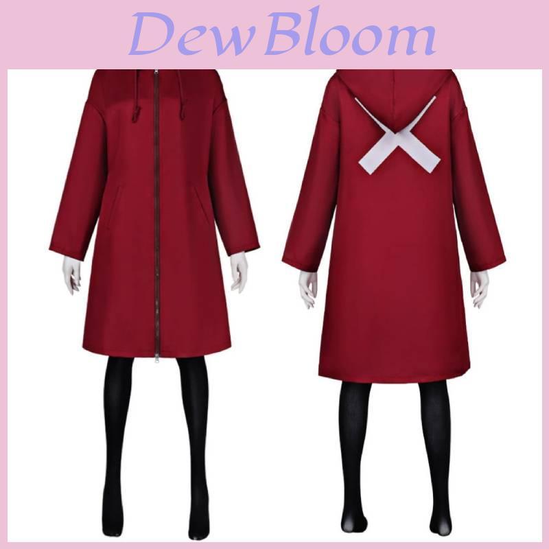 Daemons Of The Shadow Realm Kabu Cosplay Kostuum Met Rode Jas Voor Anime Rollenspel En Halloween Evenementen