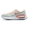 Air Max SYSTM