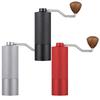 Manual Coffee Grinder With CNC Precision Steel Burr Aluminum Body Portable Hand-Crank Home Use