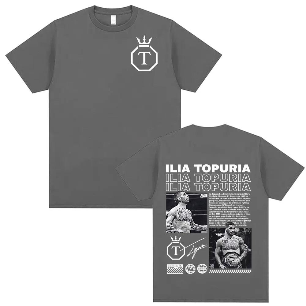 El Matador Ilia Topuria Merch Men's and Women's Limited Edition T-shirt 100% Pure Cotton Casual Retro Hip-hop Fashion T-shirt