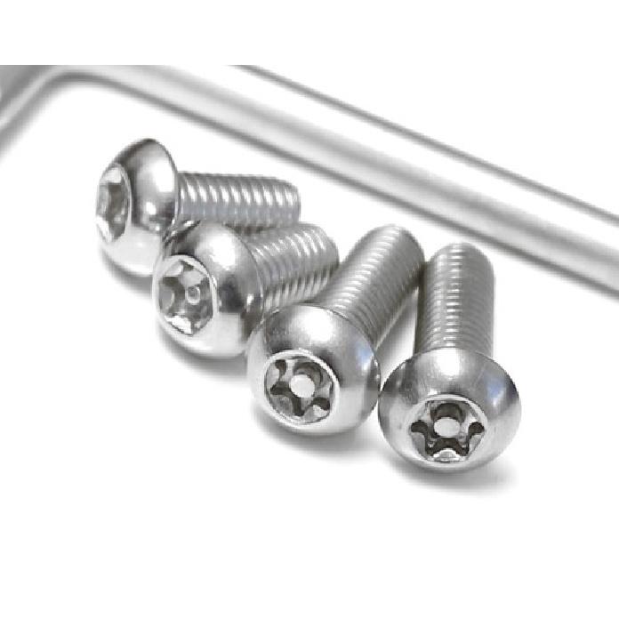 Set of Stainless Steel M8 Anti-Theft Security Screw/Bolt Kit w/Locking Key