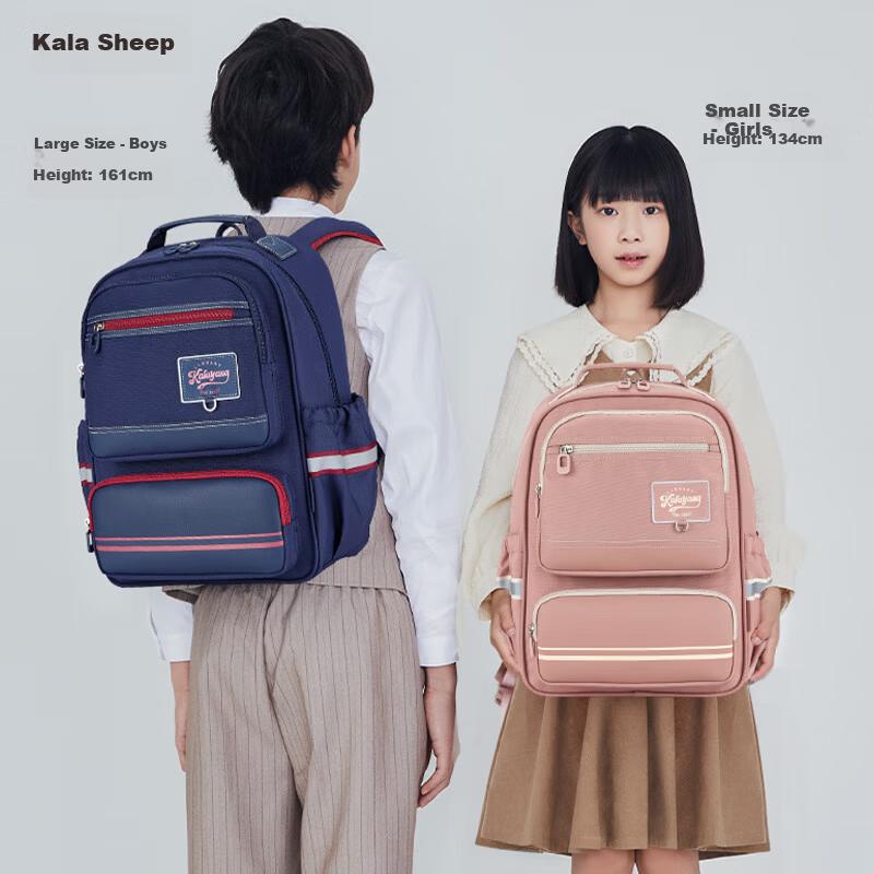 Kala Sheep School Backpack for Elementary Students Grades 1-3 Lightweight Anti-Fall Large Capacity