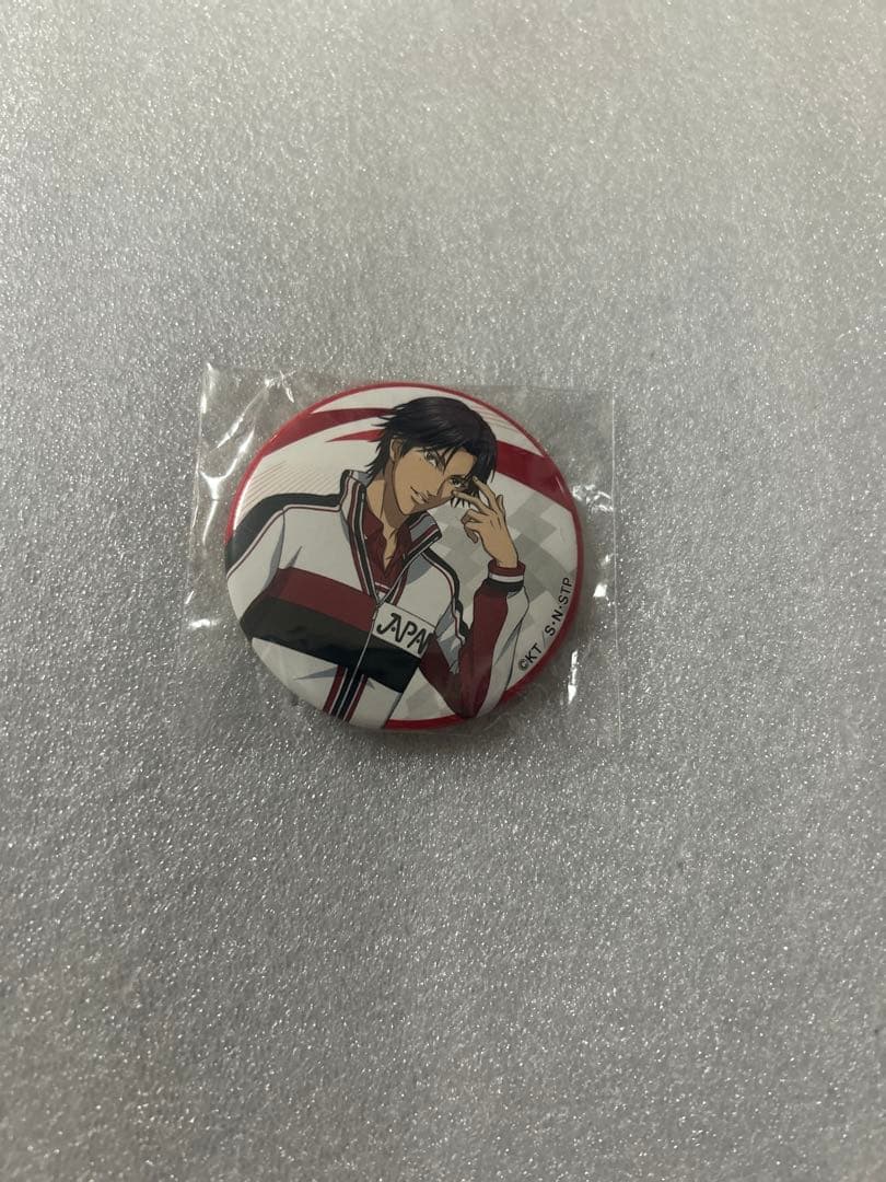 Keigo Atobe - Prince Tennis Can Badge