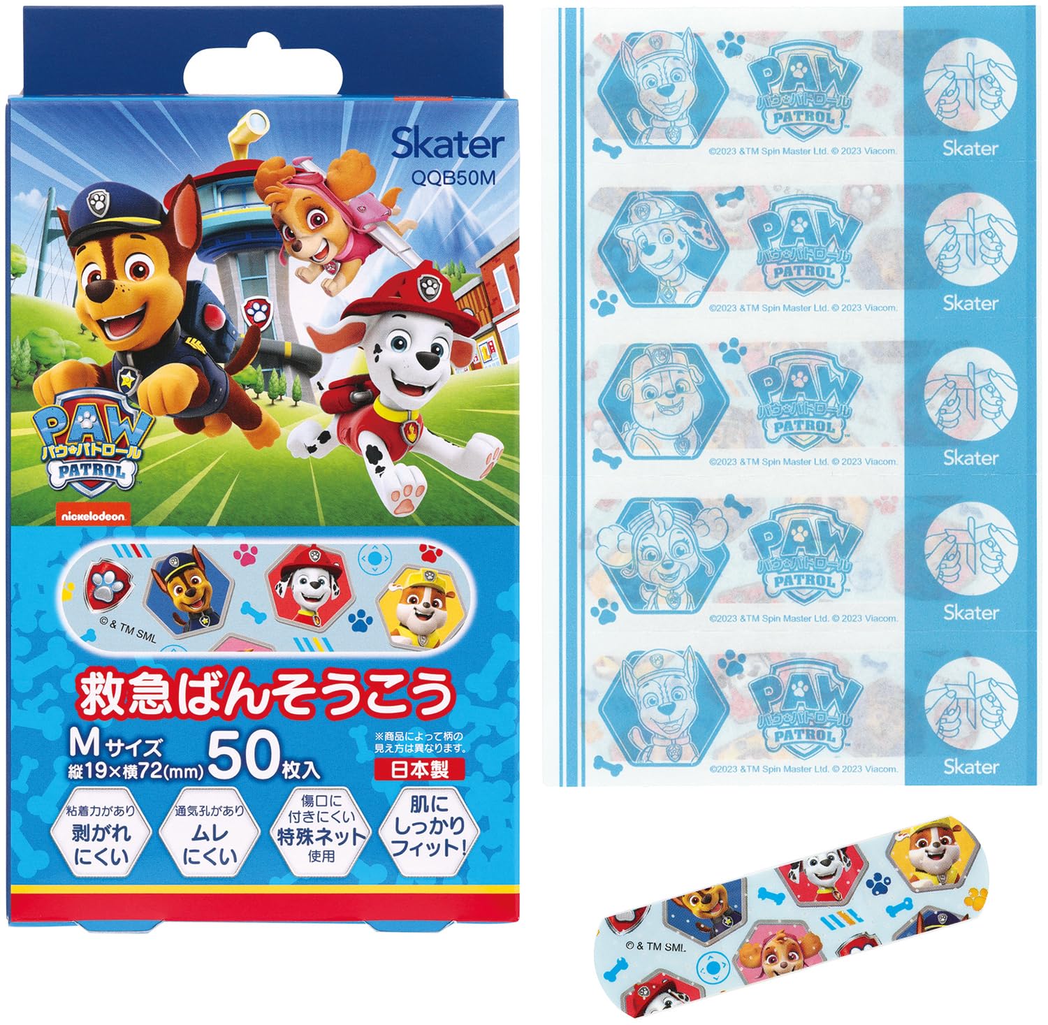 

Бинт для скейтборда М 50 шт. Extra Paw Patrol Сделано в Японии QQB50M