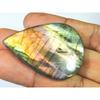 35X47MM Natural Labradorite Pink Purple Flashy Pear Cabochon Loose Gemstone SK-3269