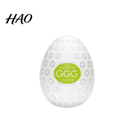 Egg Shape Massager Cup Disposable Waterproof Silicon Stimulator Men Sex Toy for Couple