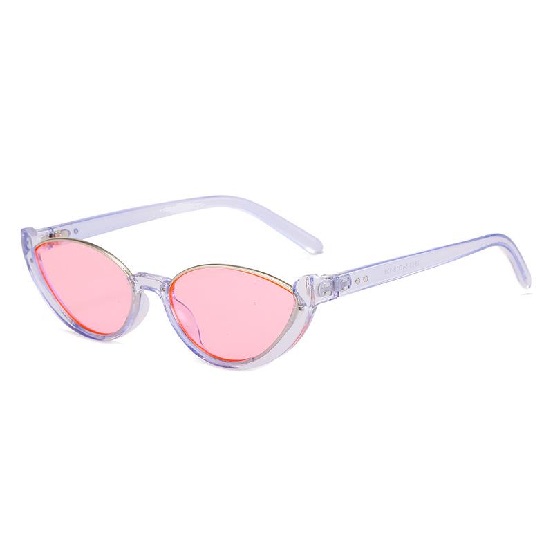 2021 Cat-Eye Sunglasses: Trendy European & American Small Frame, Simple Avant-Garde Street Style for Women