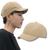 Capprecier Umpire Cap for Men and Short Trucker Solid Sun Plus Short Work Outdoor Women, Brim, Cotton, Cap, Color, Casual, Protection, Simple,