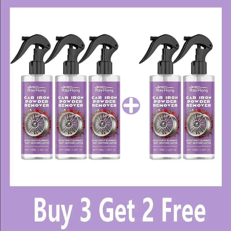 QC19 Auto Iron Powder Remover Metal Paint Cleaner Car Maintenance Iron Powder Cleaning Rust Remover Spray Ar Wash & Maintenance