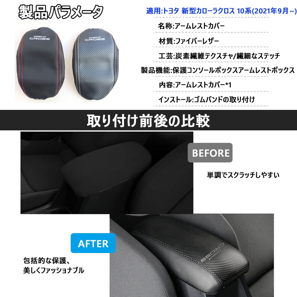 Xhfarce Toyota New Corolla Cross ZSG10 ZVG11 ZVG15 Series 10 Series (September 2021 and