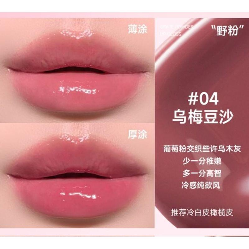 Sofea - Mirror Watery Lip Gloss - 5 Colors