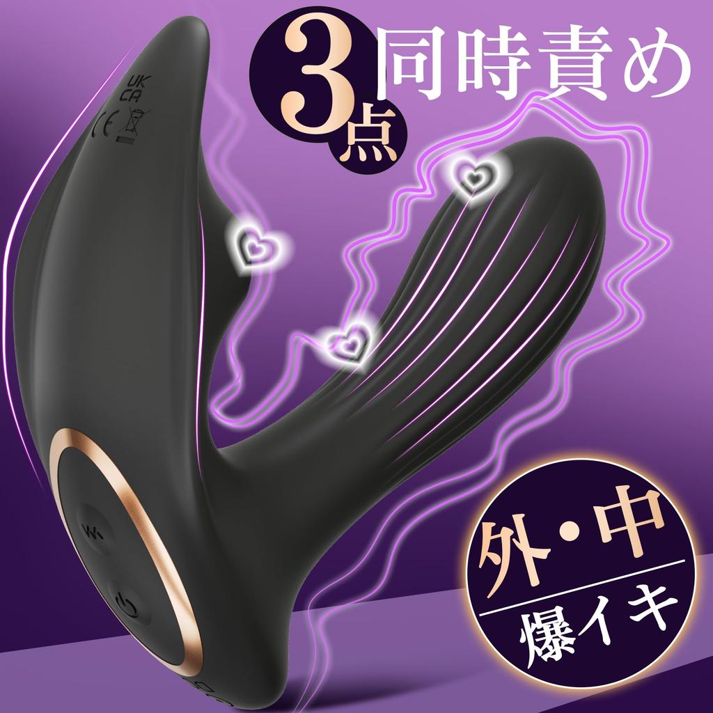 Swirling Xaxaland Vibrator for Cum Remote Adult Popular Dildo for Popular Ranking Types of Rotation X 10 Types of Suction Remote Control Adult Adult