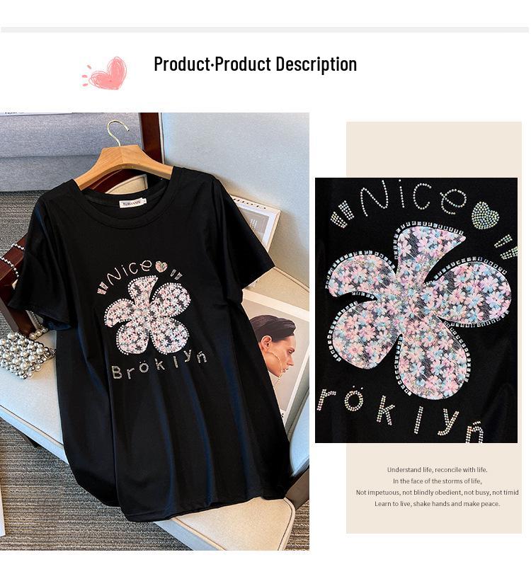 Women's Plus Size Short-Sleeve Loose Mid-Length Slimming Round Neck T-Shirt (Sizes 200-350) Model 6506