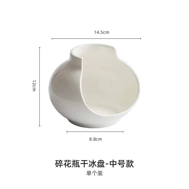 Household White Porcelain Lace Soup Bowl, Creative Ceramic Dry Ice Plate, Noodle Bowl, Salad Bowl, Irregular Tableware