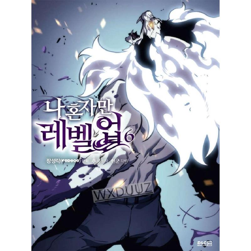 Solo Leveling Anime Manga Wall Art Nordic Aesthetic HD Canvas Prints for Kids Room Home Decor