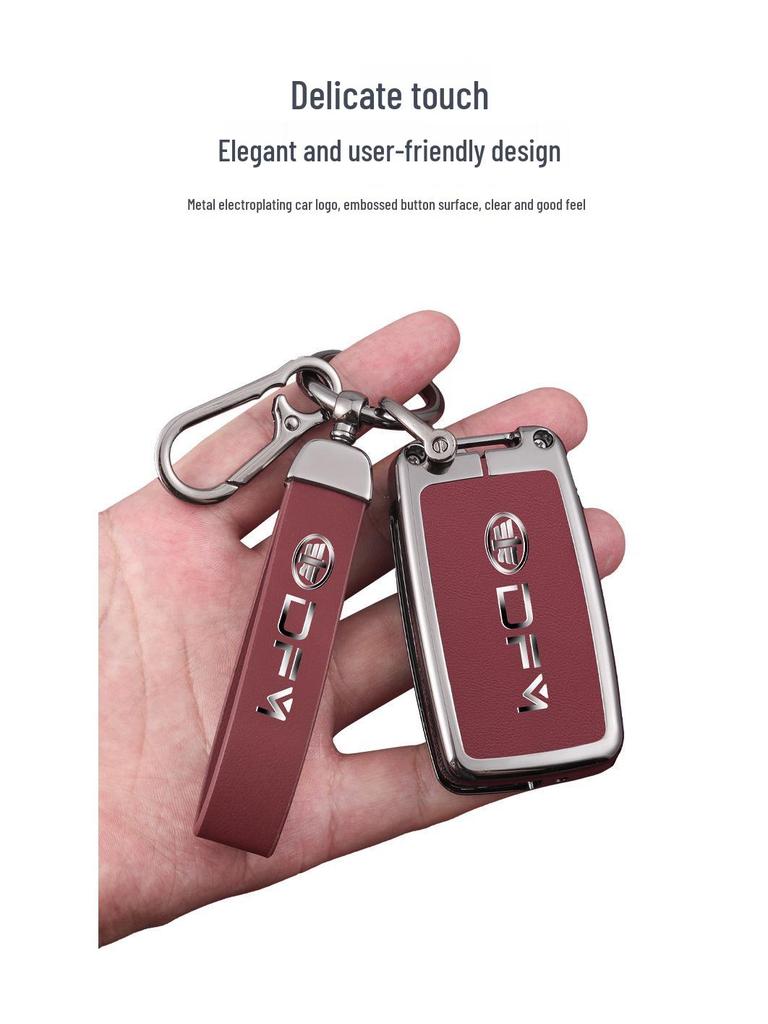 FAW J6P JH6 Heavy Truck Key Shell for Men & Women - Creative J6M Case and Buckle