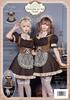 Clearstone Cosplay Halloween Chocolat Ole Maid Brown Women's