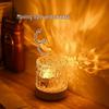 Romantic Rotating Aurora Projector: Water Ripple Atmosphere and Night Light