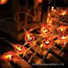 Halloween LED String Lights - Pumpkin, Spider, Ghost, Horror Decor, Marigold Colored Small Lights