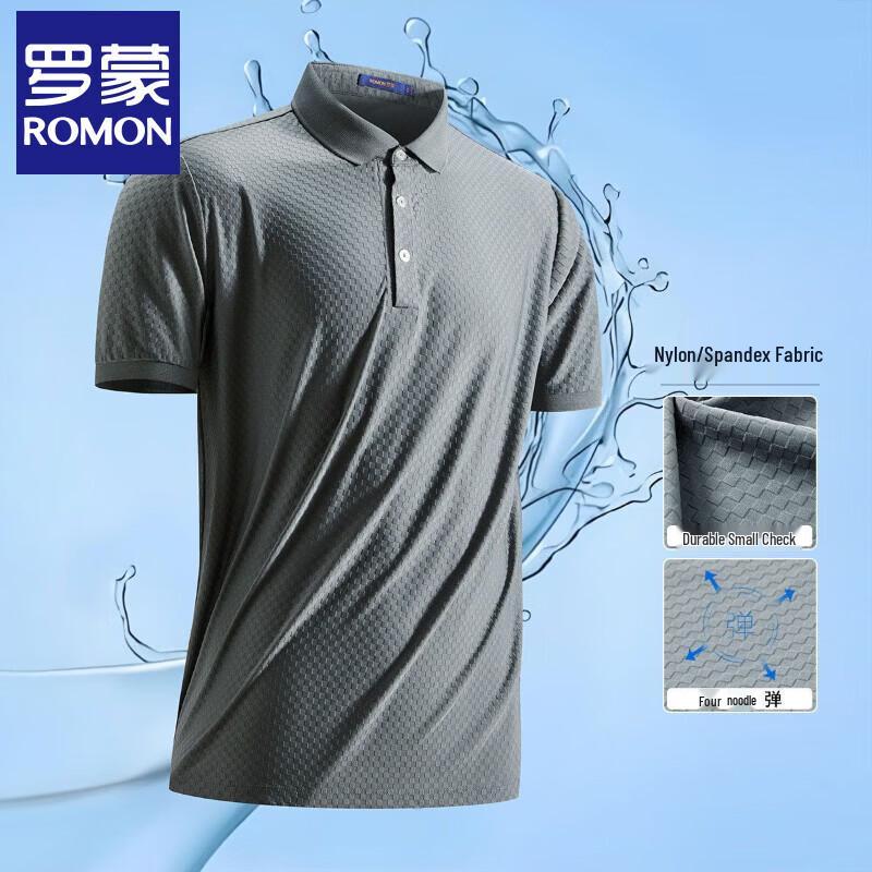 Luomeng Men s Ice Silk Jacquard Business Polo T-Shirt 50