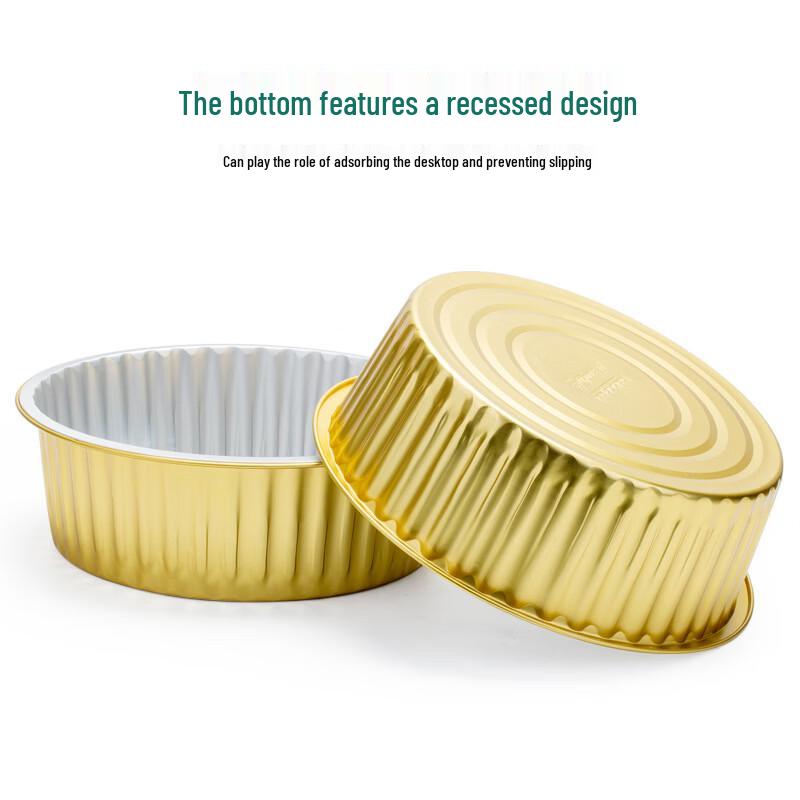 Disposable Golden Round Aluminum Foil Bowls (20-Pack)