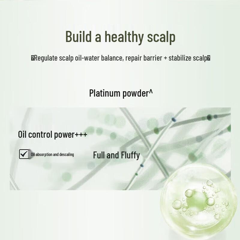 Shu Lei Oil Control Anti-Dandruff Shampoo