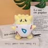 Pokemon Plush Weedle Caterpie Butterfree Raichu Mew Togepi Doll Soft Stuffed Toys For Kid Birthday Christmas Gift