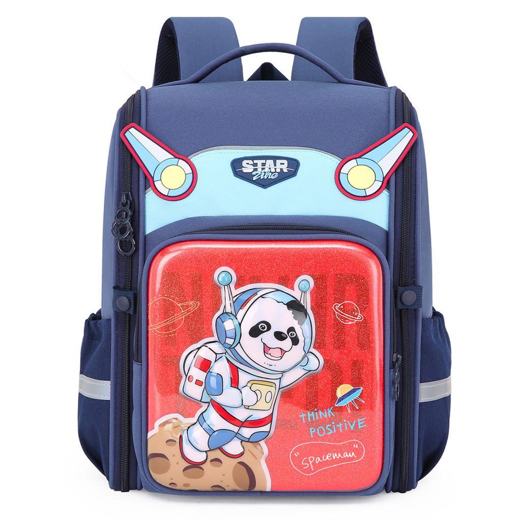 Fashionable Kids School Bag With Printing Elements High Capacity Storage Nylon Material Shoulder Bag