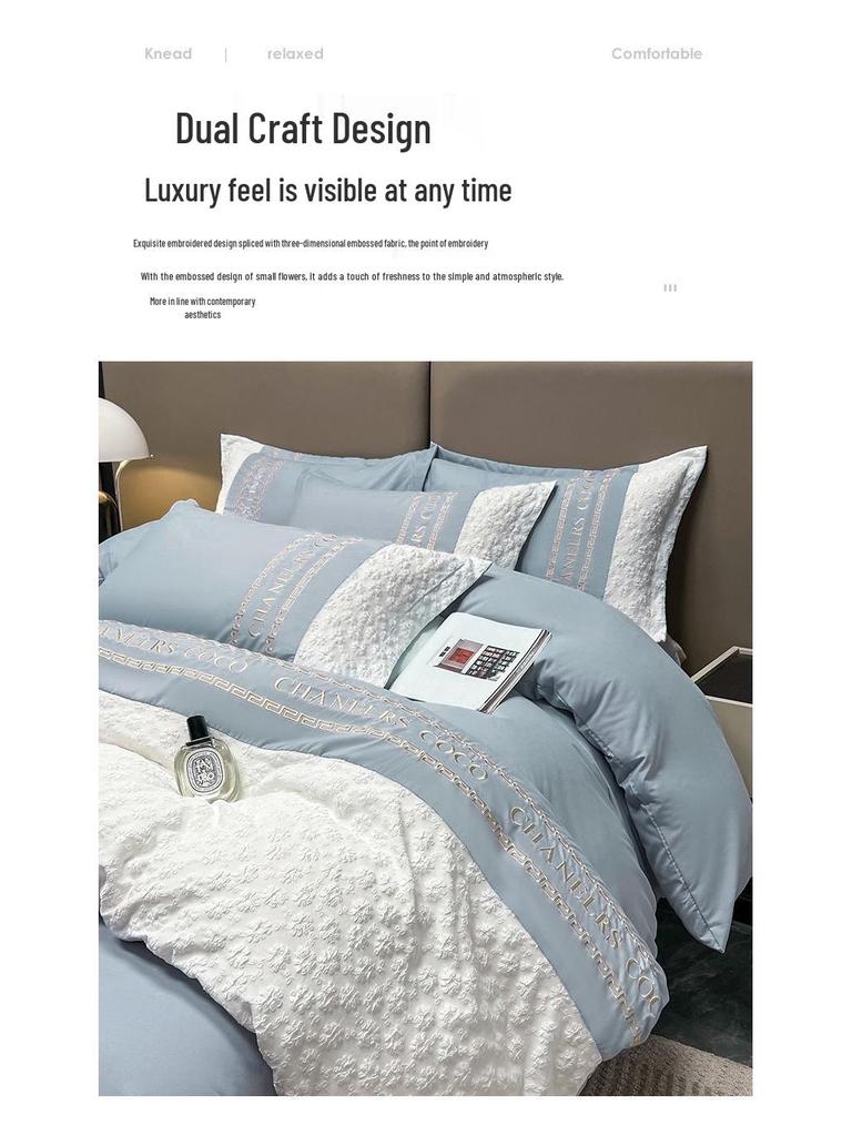 G5Z Embossed Jacquard Luxury Washed Cotton Bedding Set - Duvet, Bed Sheet, Fitted Cover (4 Pieces)