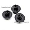 Honda Acura Accord/Civic Fender Bumper Mudguard Liner Clip 91512SM4003