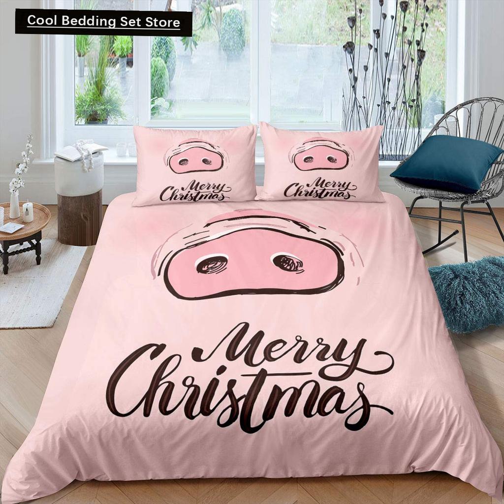 Cartoon Kawaii Pig King Queen Duvet Cover Happy Farm Animal Bedding Set Pink Piggy Quilt Cover 2/3pcs Polyester Comforter Cover