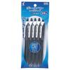 Pilot Rexgrip Black Ballpoint Pen PBRG50F5BB 0.7mm Oil-Based (5 Pens)
