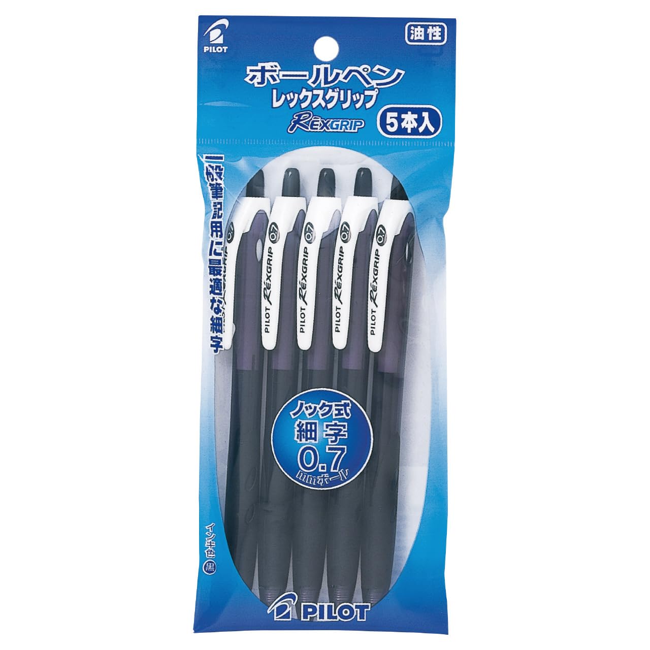 Шариковая ручка Pilot Rexgrip Черная PBRG50F5BB 0,7 мм На масляной основе (5 ручек) чёрный