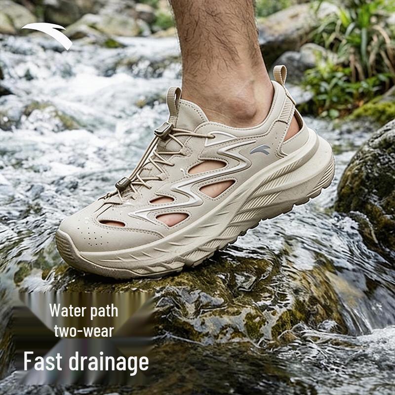 ANTA Men's Outdoor Summer Breathable Sandals