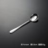 410 stainless steel 081 series multi-specification western food knives, forks, spoons, hotel tableware gifts, heavy 1010