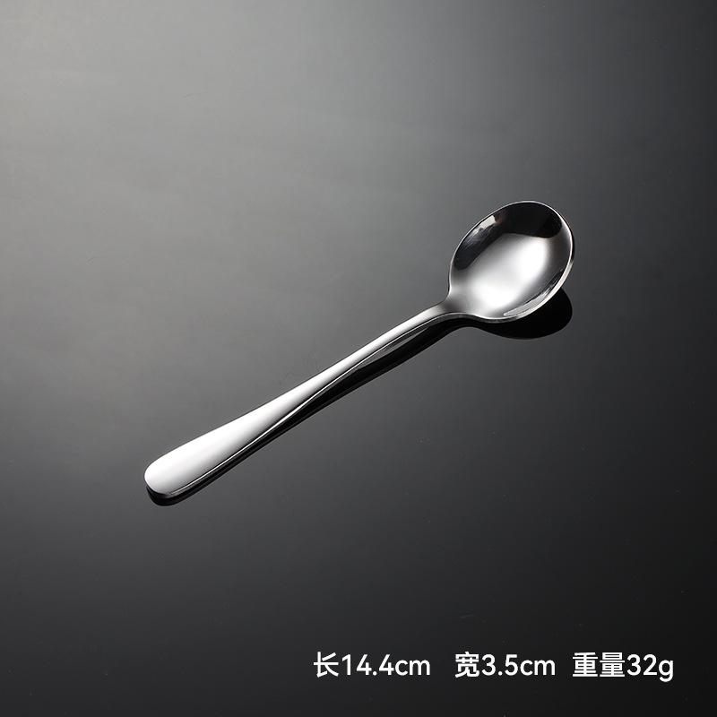 410 stainless steel 081 series multi-specification western food knives, forks, spoons, hotel tableware gifts, heavy 1010