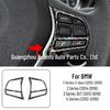 BMW 1/2/3 Series GT Carbon Fiber Steering Wheel Frame Decorative Stickers