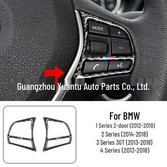 BMW 1/2/3 Series GT Carbon Fiber Steering Wheel Frame Decorative Stickers