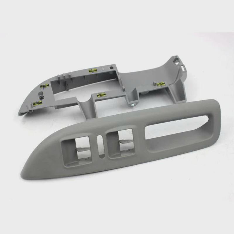 Black Beige Grey for Skoda Octavia 2007 2008 2009 2010 2012 2013 2014 glass lifter switch panel, front left inner handle, base