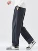 Men's Trendy Fleece-Lined Loose Straight-Leg Casual Pants - Autumn/Winter Japanese Retro Style