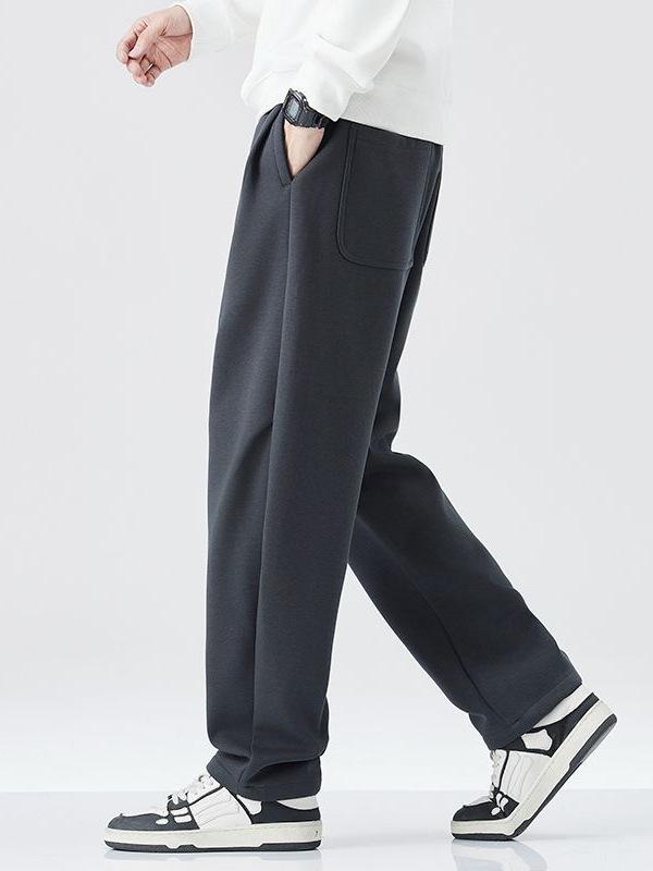 Men's Trendy Fleece-Lined Loose Straight-Leg Casual Pants - Autumn/Winter Japanese Retro Style