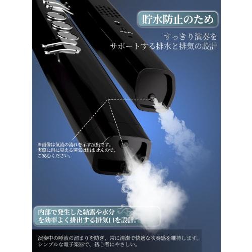 MIDI Electronic Saxophone, 13 Tones, Whistle Fingering and Saxophone Fingering, High/Low Octave Switch, Air Blow Sensitivity, Lithium Battery, Bluetoo