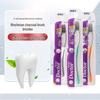 Dr. Dental Charcoal Bristle Gum Care Toothbrush