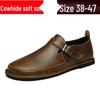 Men's Plus Size Genuine Leather Casual Shoes: Breathable, Wear-Resistant, Soft Sole, Hand-Stitched Retro Buckle Design