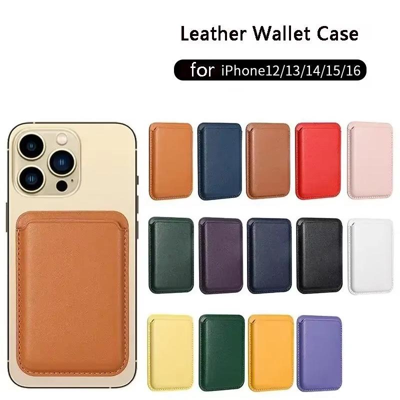 Kartenhalter Handy Tasche Hülle Zubehör Mit Magnetkartenhalter Für Magnetische Leder Wallet Hülle Für iPhone 17 16 15 14 13 12 11